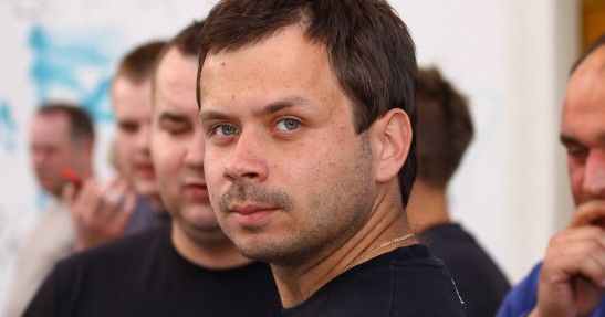 Rajd Karkonoski